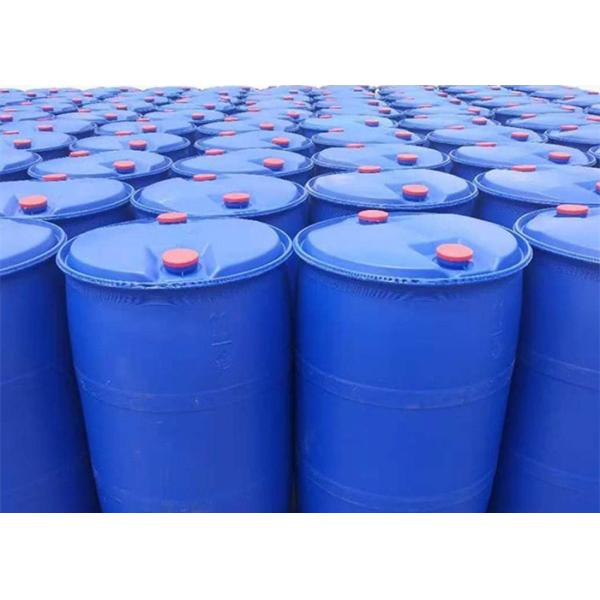 Low MFFT High Gloss Water Based Acrylic Resin For Pigment Grinding