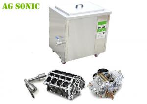 Cheap Heavily Soiled Metal Parts, Printing Plates Ultrasonic Cleaner with Strong Power 600W for sale