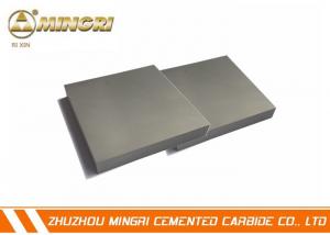 Cheap High Hardness Abrasion Resistant Tungsten Carbide Plate 300X300X100mm for sale