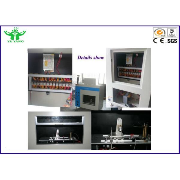 30s±0.1s Lab Glow Cable And Wire Testing Equipment 500-1000°c ±2°c Adjustable