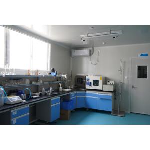 Guangzhou Winme Pharmacy Co.,Ltd.