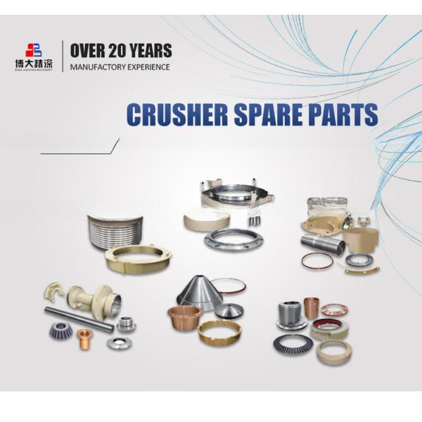 Ore Mining Feed Cone Plate and Locking Bolt for Cone Crusher Parts Number 1234567