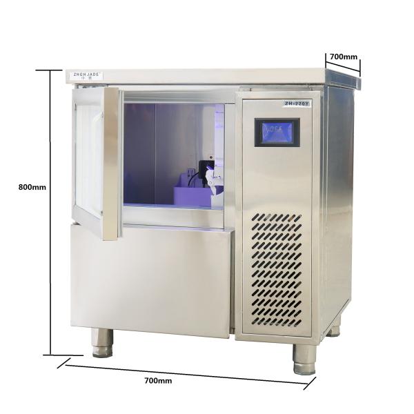 Automatic Stainless Ice Maker , Super Thick Shell High Capacity Ice Maker