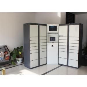 Winnsen Steel Supermarket Luggage Lockers Customized Electronic Multi Door Size