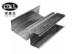 Cheap High Content Of Zinc Coating Lightgage Steel Joist For Gypsum Ceiling for sale