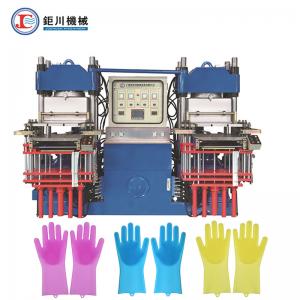 Cheap Hot Press Rubber Compression Molding Machine For Silicone Gloves Manufacturing for sale