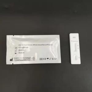 Cheap HP-P21 Antigen Test Infectious H Pylori Antigen Rapid Test Cassette for sale