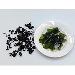 Cheap Undaria Pinnatifida Dried Wakame Korean Miyeok Nutrient Rich Undaria Seaweed For Japanese Culinary Creations for sale