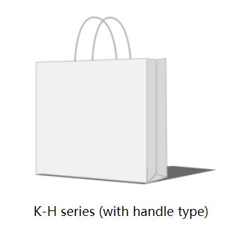 Automatic High Speed Paper Square Bottom Bag Making Machine