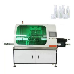 Cheap 4-6bars CNC Screen Printing Machine Circular Arc Automatic Screen Printing Press for sale