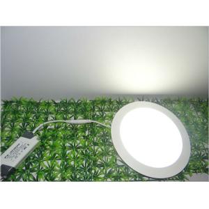 Cheap hot sale 2014 new led panel light round 12w ,warm white/natural white/cool white dia170mm for sale
