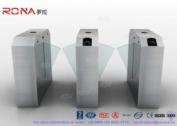 Quality 2 Ways Outdoor Flap Barrier Gate Barcode System Controlled Access Turnstile wholesale