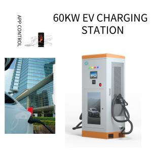 Cheap CCS2 60kw High Power EV Charger  Level 0.5 DC Fast Charging Stations for sale