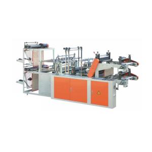 Cheap Automatic Double- layer Rolling Bag Making Machine for sale