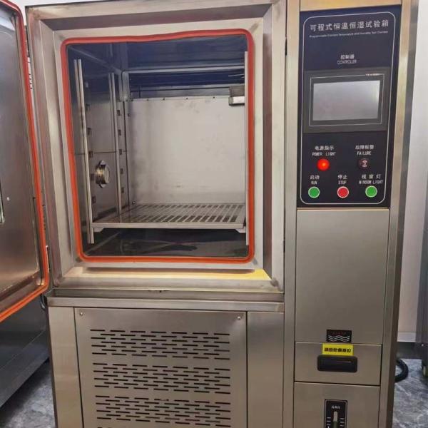 200L Temperature Humidity Test Chamber 150C Constant Temperature Humidity Chamber