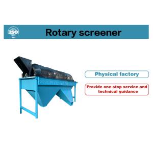 Multi Deck Vibratory Screening Equipment 2 To 8Mm Particle Classification