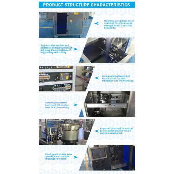 Automatic counting packing machine with 3 vibration hoppers for sewing machine components