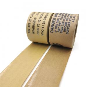 Cheap China Direct Factory Wholesale Price Eco-Friendly Kraft Paper Tape for sale