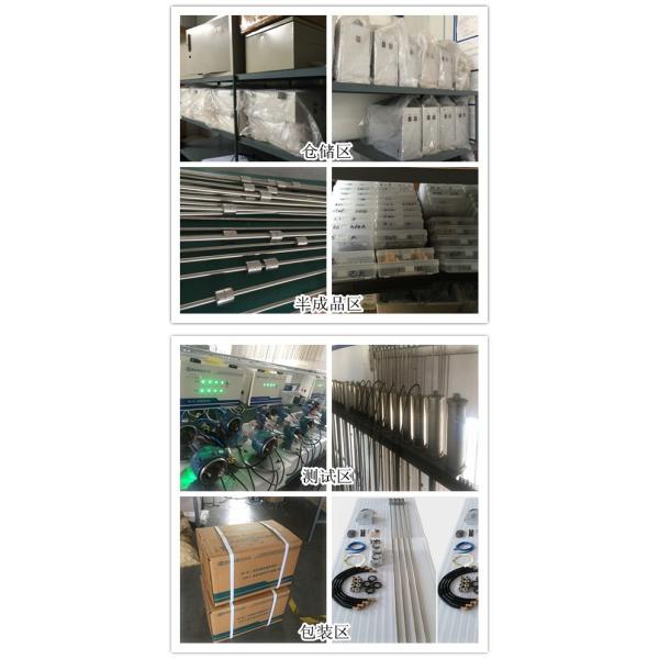 Guihe manufacturer petrol station equipment machine automatic tank gauging fuel tank level sensor with mangnetic probe