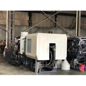 Buy cheap Best bucket Plastic Making Machine 400 Ton For Cup from wholesalers