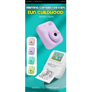 China Newest Lovely Gift Children Instant 2.4inch Fujifilm Instax Mini 12 Film Camera Instant Print Camera on sale