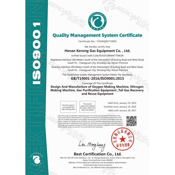 95% Purity Compact Box Mini Fully Automatic Oxygen Gas Generation System