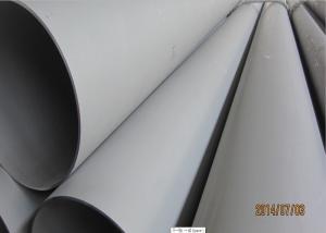 Cheap Stainless Steel Seamless Pipe, ASTM A312 TP316/316L， TP304/304L, Cold Rolling And Drawing, SCH10S, SCH40S, SCH80,6M for sale