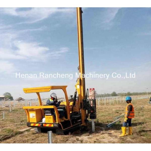 RCH530D Full Hydraulic Pile Driver With Cummins Diesel Engine 97kw