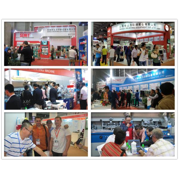 SGS Fully Automatic Screen Printing Machine