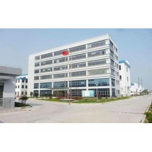 Nanjing Lianshi Sports Culture Communication Co., Ltd.