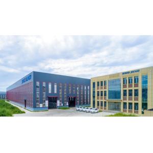 Sino Jiguo Machinery Co., Ltd. (Tangshan Jiguo Printing Machinery Co., Ltd. )