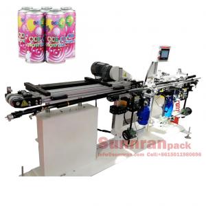 Cheap Aerosol Can UV Lacquer Coating Machine 60m / Min For 400mm Height Can for sale