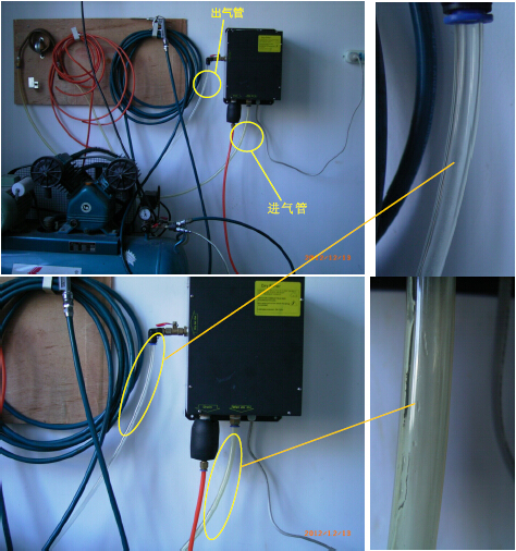 Combination Control Mini Compressed Air Dryer Refrigerated 310W