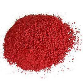 China Red Cuprous oxide Copper oxide Copper hydroxide Cu₂O on sale