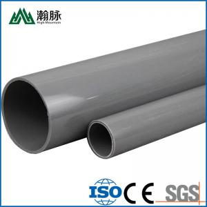 China Underground PVC U Drainage Pipe Line Building Water Supply on sale