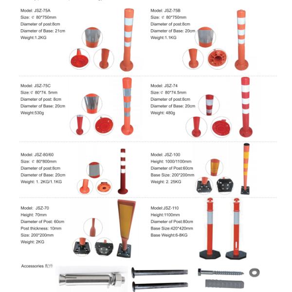 Safety Flexible Guide Post Reflective Bollard Post Warning Posts Reflective Delineator Post