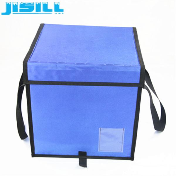 Custom Medicine Cooler Box For Long Distance Vaccine Cold Storage Transport