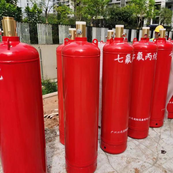 High Durability HFC227ea Fire Suppression System For Effective Protection