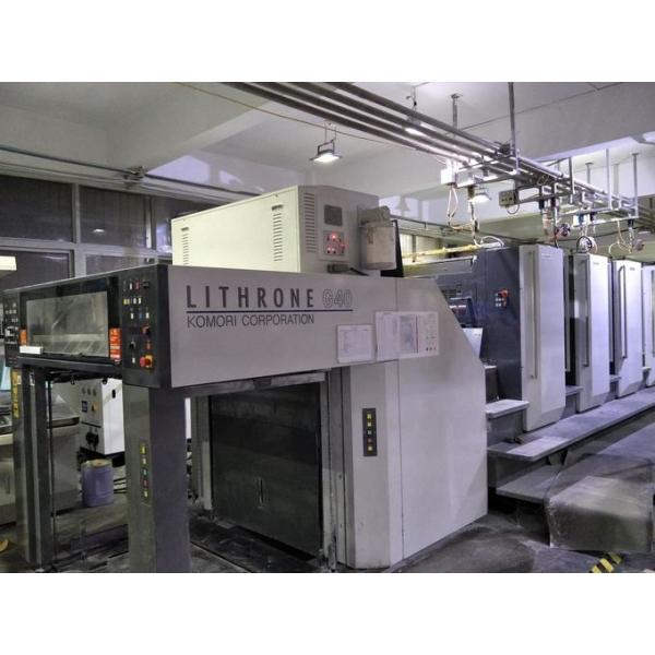 Instant Dry UV LED Curing Equipment No Harmful Thermal Effect 5% Power Dissipation