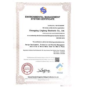 Chongqing Linglong Electronic Co., Ltd. Certifications