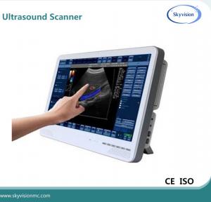 China Portable 3D / 4D color Doppler ultrasound & portable color Doppler ultrasound scanner on sale