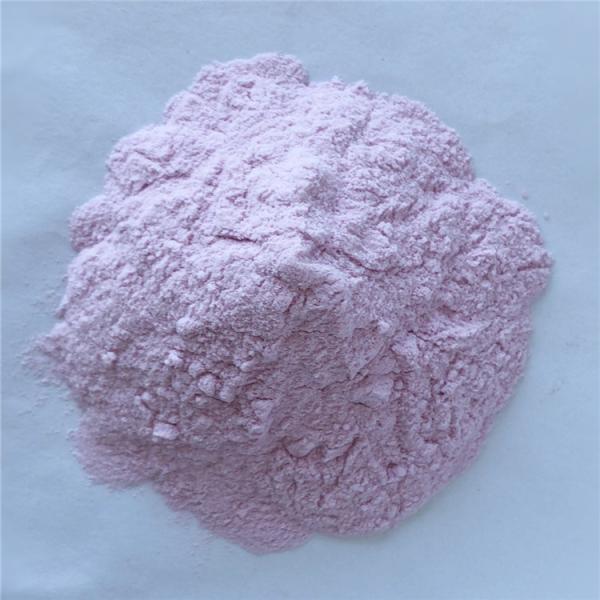 Anti-radiation Red Cabbage Anthocyanins In Bulk