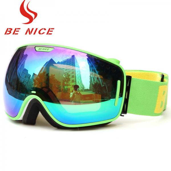 Quality Detachable Lightweight Reflective Snowboard Goggles With 100% UV Protection wholesale