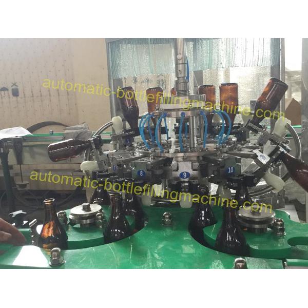 Glass Bottle Automatic Bottle Filling Machine / Beer Bottling Machine Line