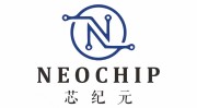 China HK NeoChip Technology Limited logo