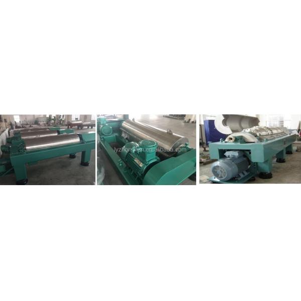 automatic continuous GMP standard milk creamdecanter hydraulic oil bacillus decanter centrifuge for fish oil 3 phase tricanter