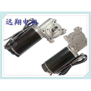 Buy cheap Reversible Automatic Sliding Door Motor Brush Sliding Door Opener from wholesalers