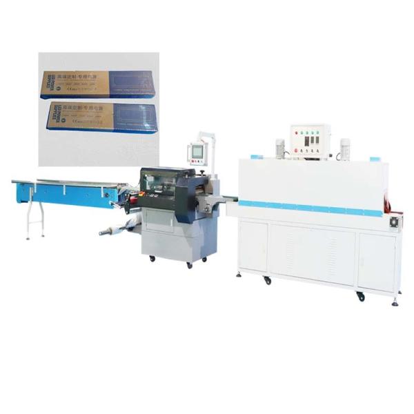 220V Shrink Wrapping Machine Mechanical Kitchen Cloth Roll Packing Machine 5.5KW