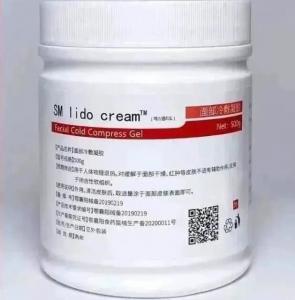 China Sm Numbing Cream 500g/ Bottle For Local Anesthesia Anesthesia OEM/ODM customized on sale