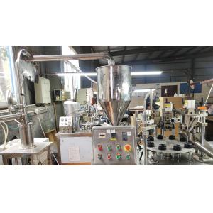 Wuxi Hongyu Daily-use Products Co., Ltd.